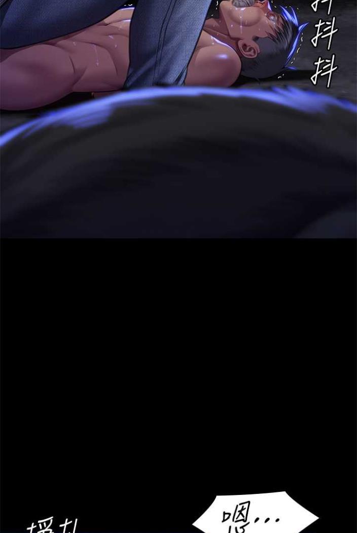 [韩国漫画] 傀儡 剧情,巨乳大奶#[164P]-141