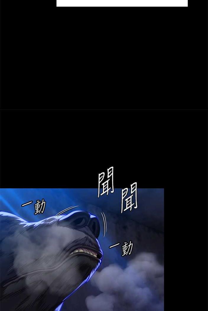 [韩国漫画] 傀儡 剧情,巨乳大奶#[164P]-158