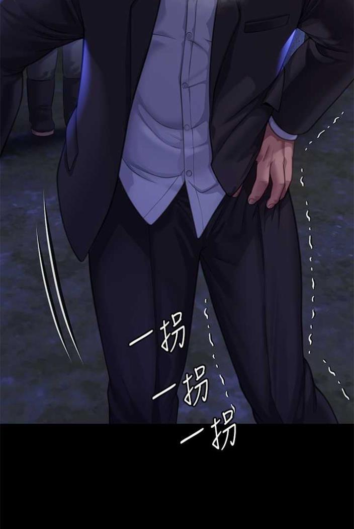 [韩国漫画] 傀儡 剧情,巨乳大奶#[164P]-33