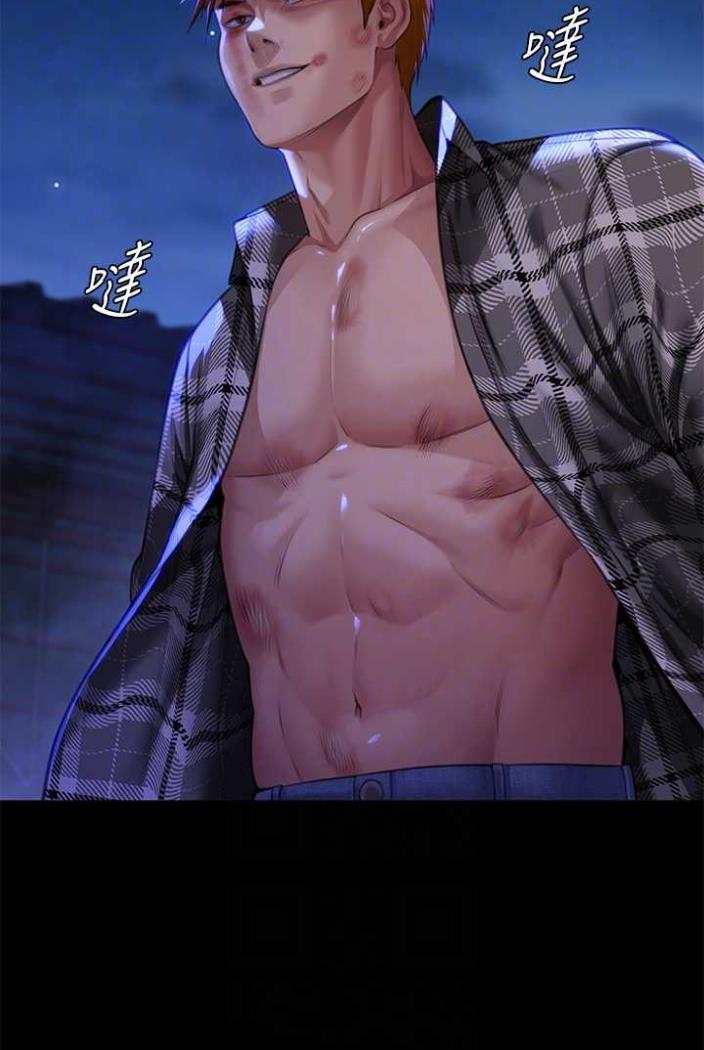 [韩国漫画] 傀儡 剧情,巨乳大奶#[164P]-47