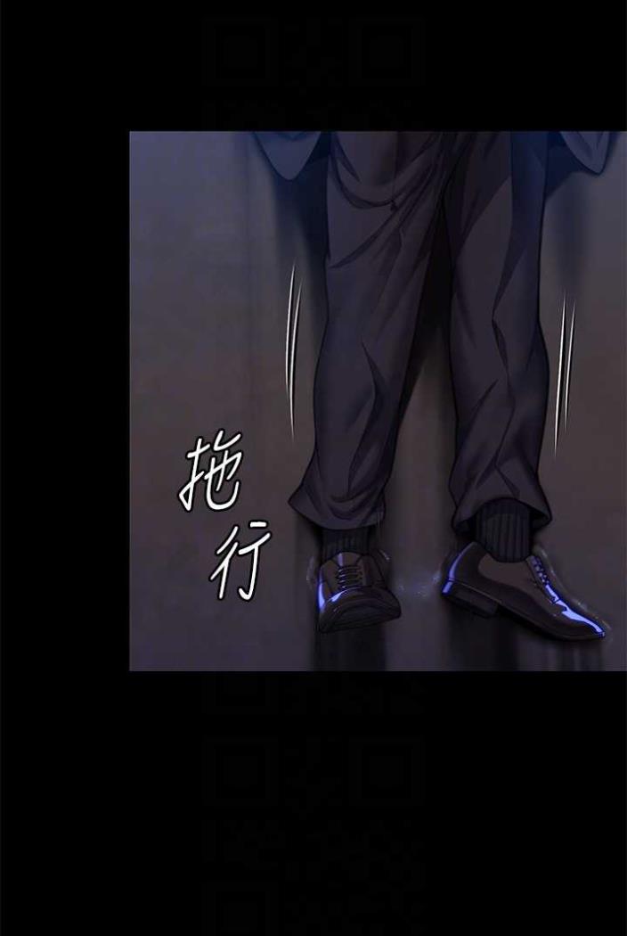 [韩国漫画] 傀儡 剧情,巨乳大奶#[164P]-56