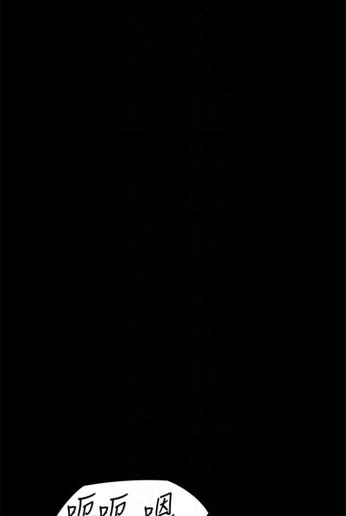 [韩国漫画] 傀儡 剧情,巨乳大奶#[164P]-62