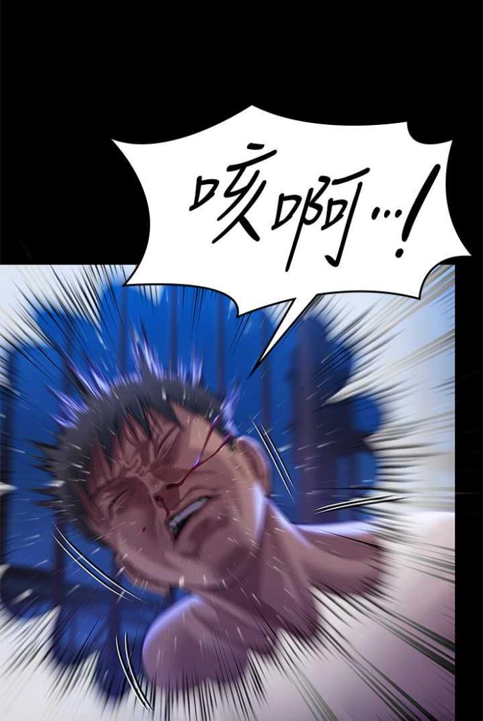 [韩国漫画] 傀儡 剧情,巨乳大奶#[164P]-76