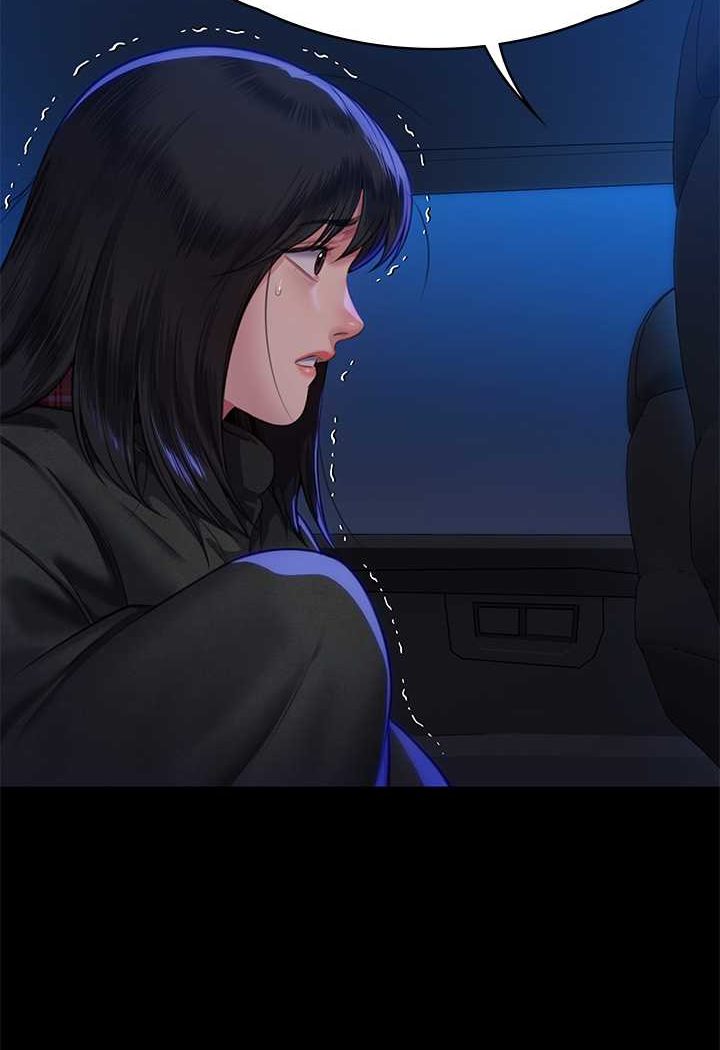 [韩国漫画] 傀儡 剧情,巨乳大奶#[131P]-106