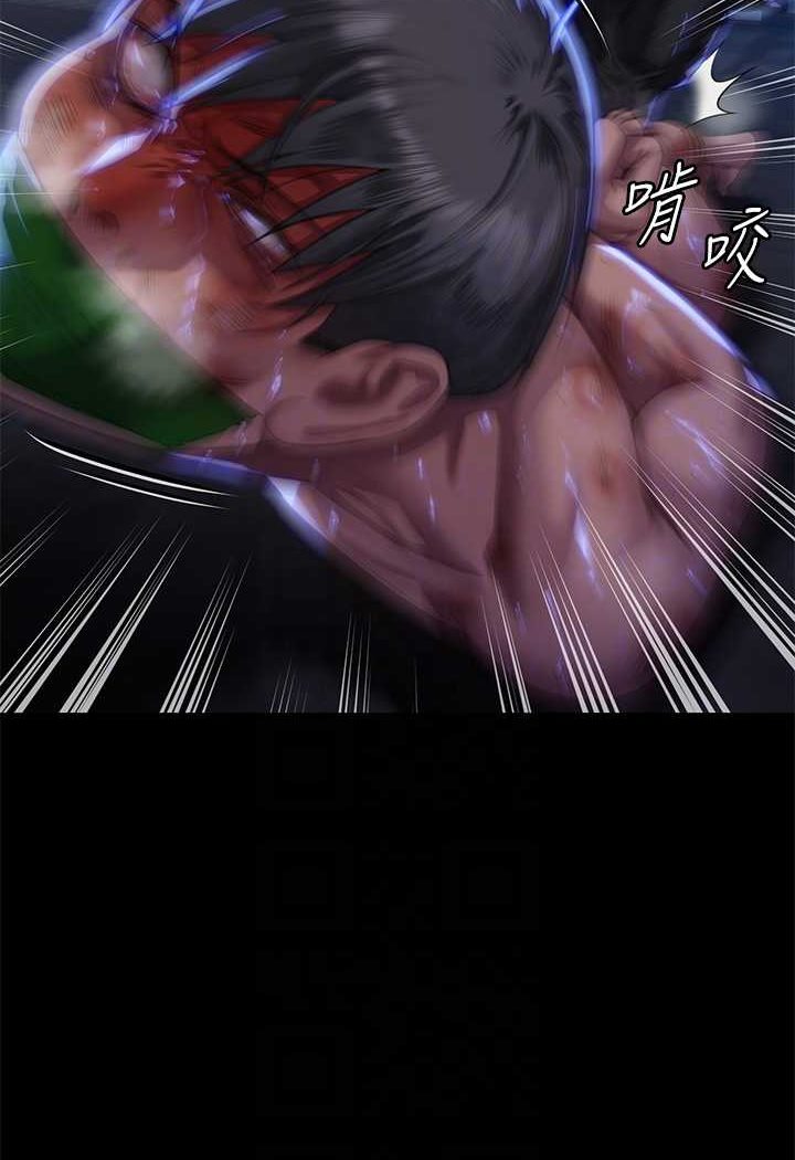 [韩国漫画] 傀儡 剧情,巨乳大奶#[131P]-13