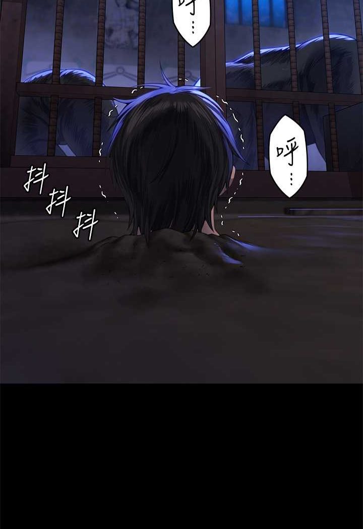 [韩国漫画] 傀儡 剧情,巨乳大奶#[131P]-16