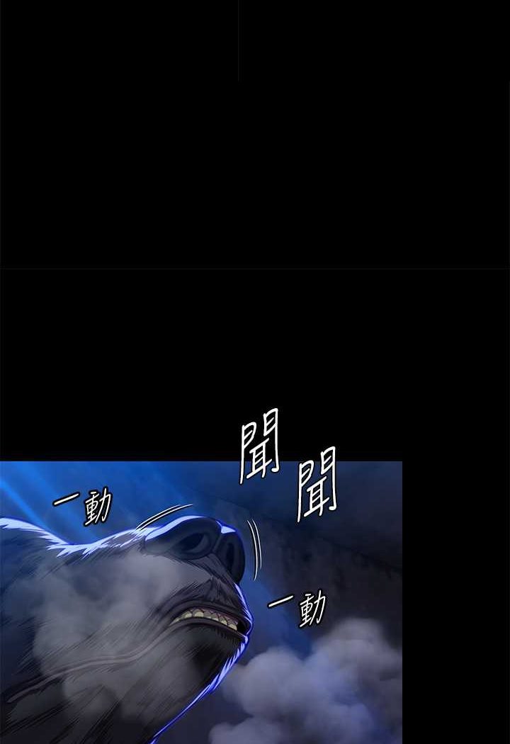 [韩国漫画] 傀儡 剧情,巨乳大奶#[131P]-2