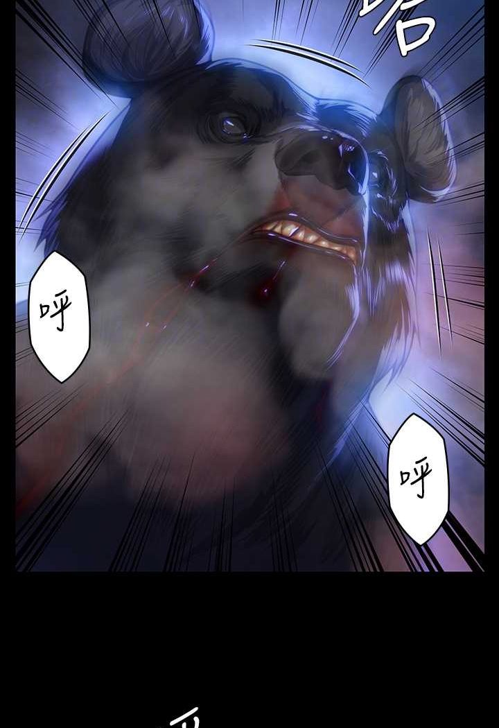 [韩国漫画] 傀儡 剧情,巨乳大奶#[131P]-27