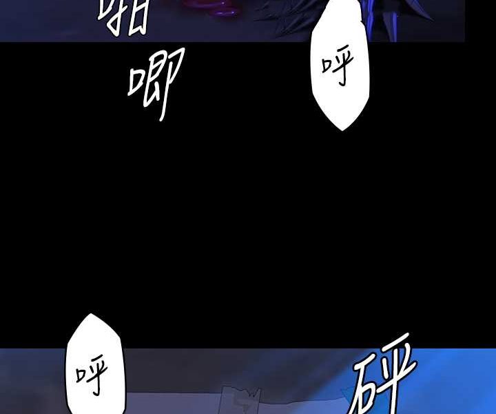 [韩国漫画] 傀儡 剧情,巨乳大奶#[131P]-30