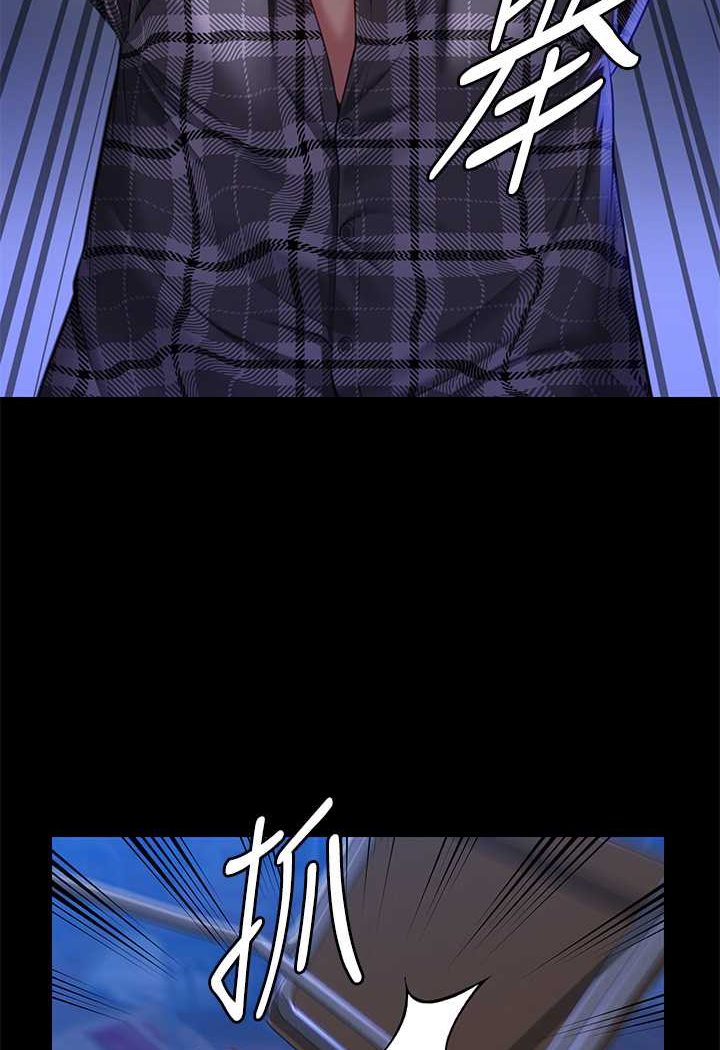 [韩国漫画] 傀儡 剧情,巨乳大奶#[131P]-89