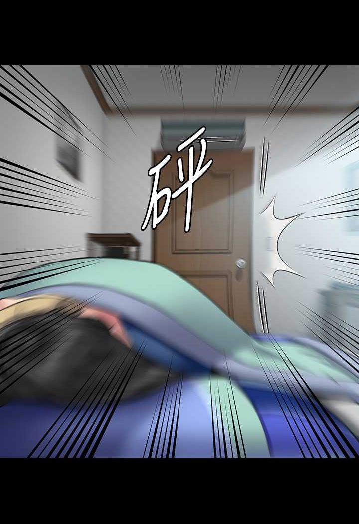 [韩国漫画] 傀儡 剧情,巨乳大奶#[160P]-100
