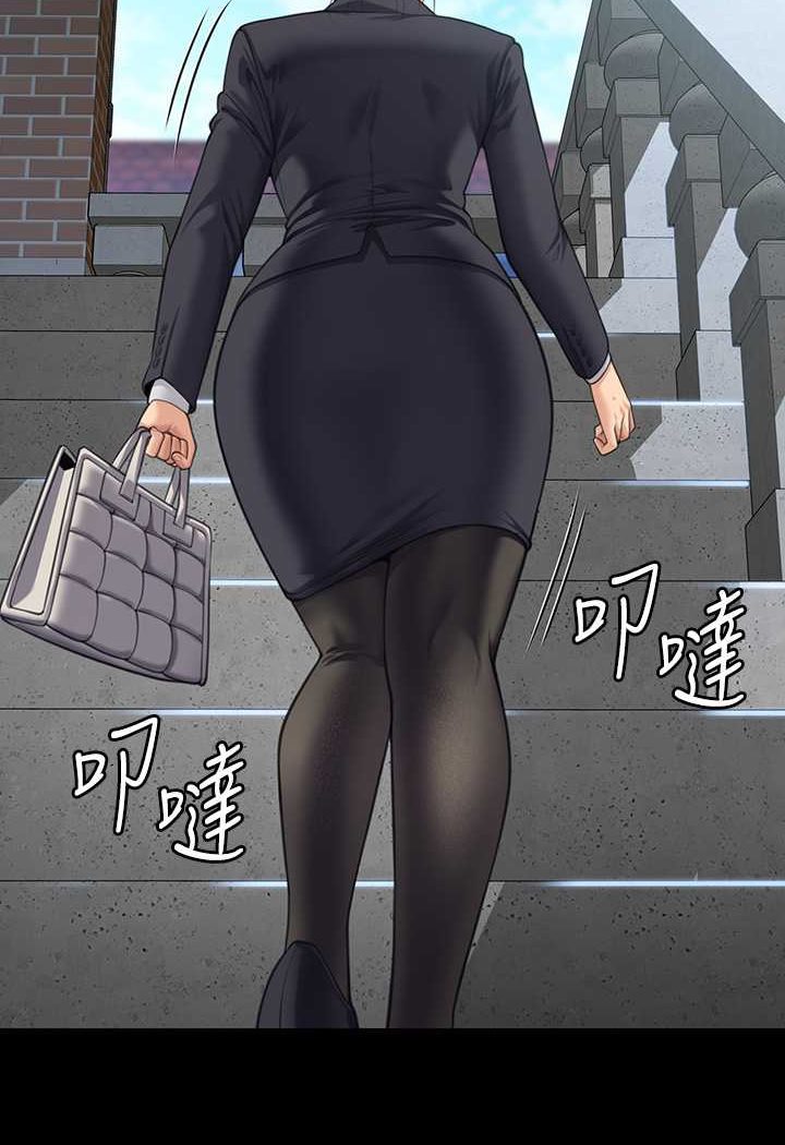 [韩国漫画] 傀儡 剧情,巨乳大奶#[160P]-127