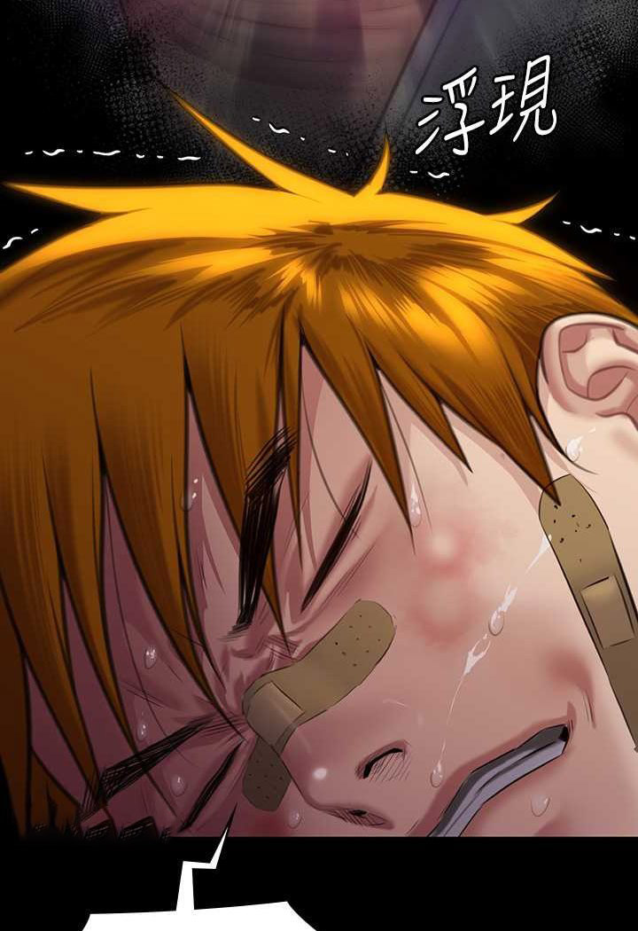 [韩国漫画] 傀儡 剧情,巨乳大奶#[160P]-143