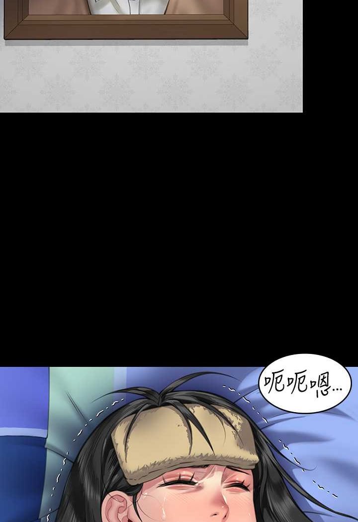 [韩国漫画] 傀儡 剧情,巨乳大奶#[160P]-92