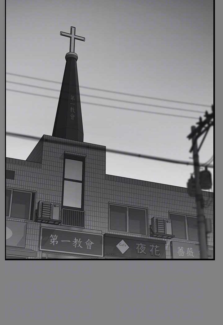 [韩国漫画] 傀儡 剧情,巨乳大奶#[176P]-81