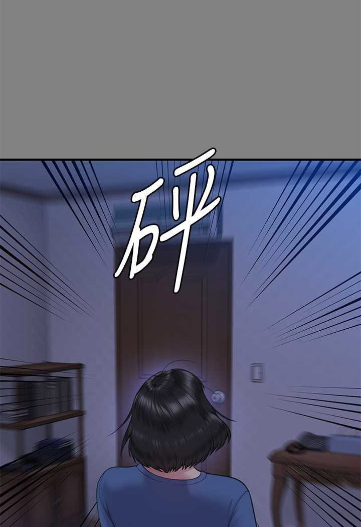 [韩国漫画] 傀儡 剧情,巨乳大奶#[153P]-125