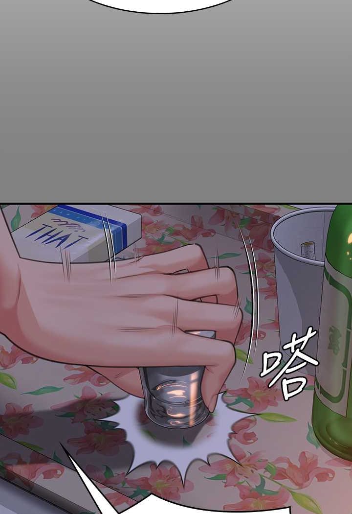 [韩国漫画] 傀儡 剧情,巨乳大奶#[153P]-99