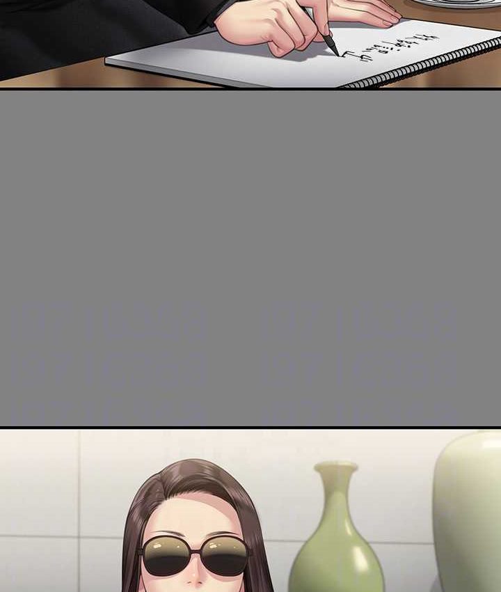 [韩国漫画] 傀儡 剧情,巨乳大奶#[161P]-108