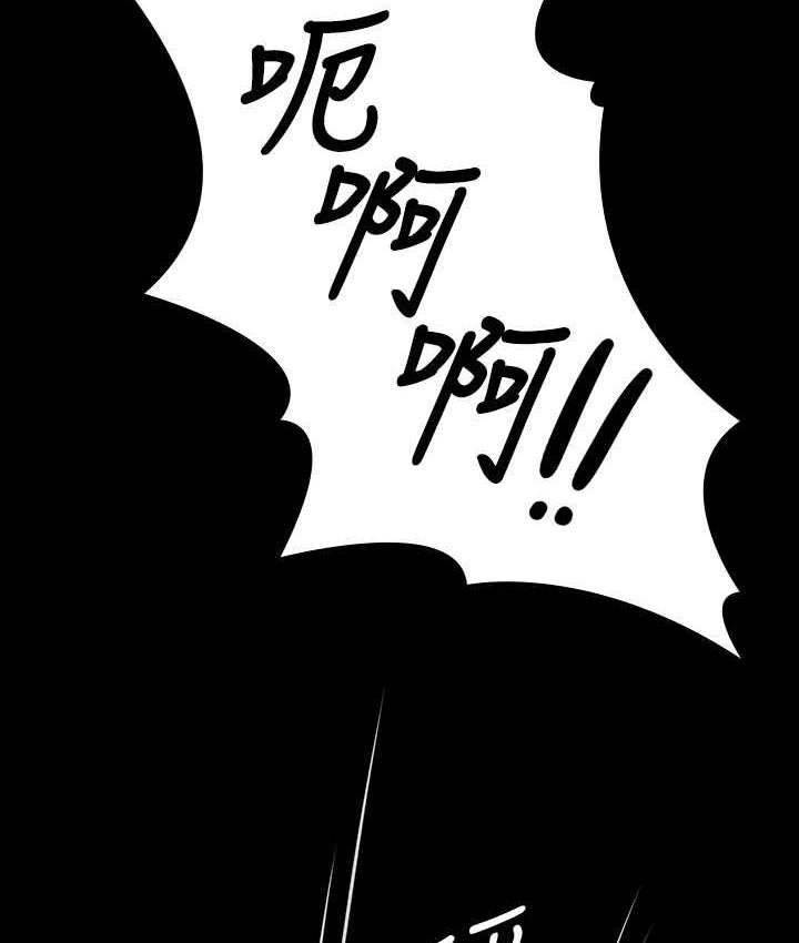[韩国漫画] 傀儡 剧情,巨乳大奶#[161P]-115