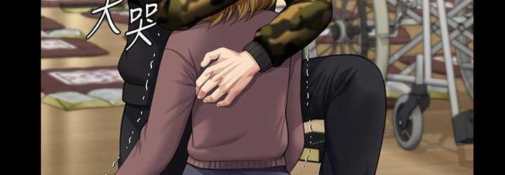 [韩国漫画] 傀儡 剧情,巨乳大奶#[165P]-108