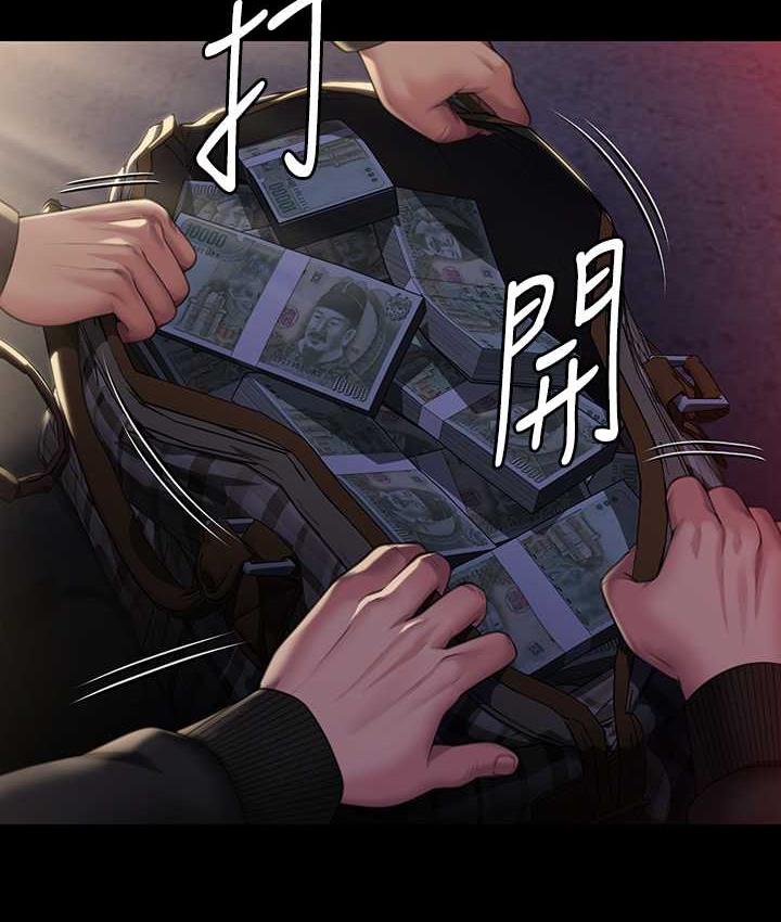 [韩国漫画] 傀儡 剧情,巨乳大奶#[165P]-137