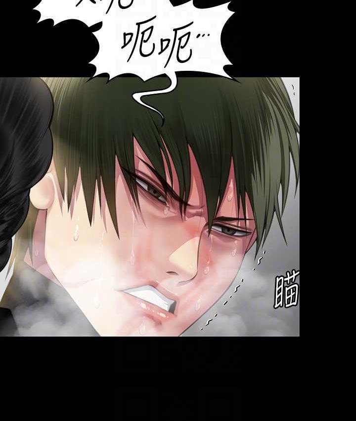 [韩国漫画] 傀儡 剧情,巨乳大奶#[165P]-16