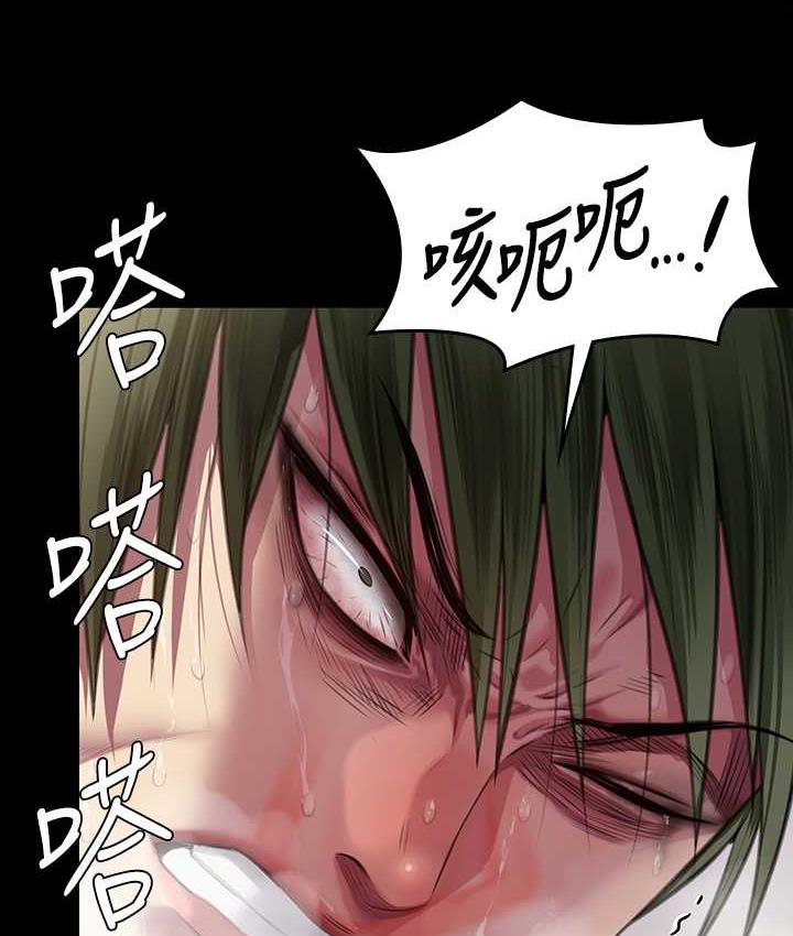 [韩国漫画] 傀儡 剧情,巨乳大奶#[165P]-50