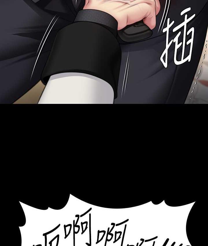 [韩国漫画] 傀儡 剧情,巨乳大奶#[165P]-9