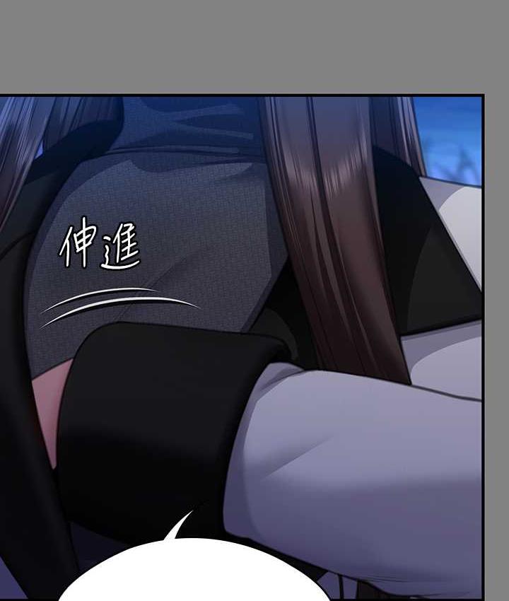 [韩国漫画] 傀儡 剧情,巨乳大奶#[187P]-108