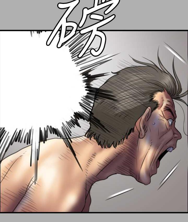 [韩国漫画] 傀儡 剧情,巨乳大奶#[187P]-134