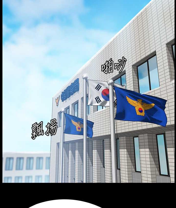 [韩国漫画] 傀儡 剧情,巨乳大奶#[181P]-145