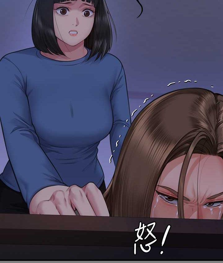 [韩国漫画] 傀儡 剧情,巨乳大奶#[181P]-39