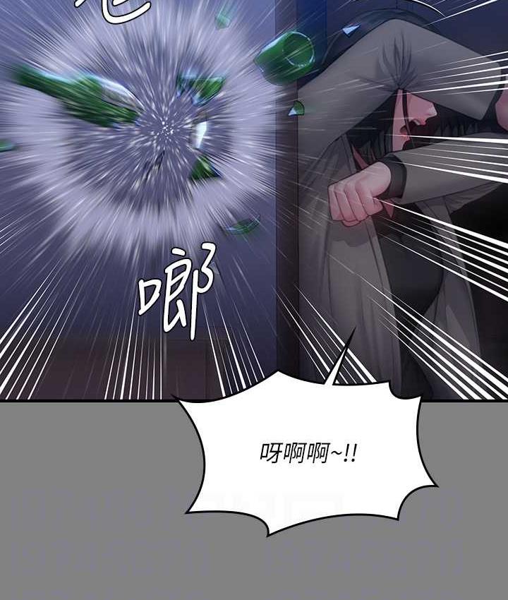 [韩国漫画] 傀儡 剧情,巨乳大奶#[181P]-58