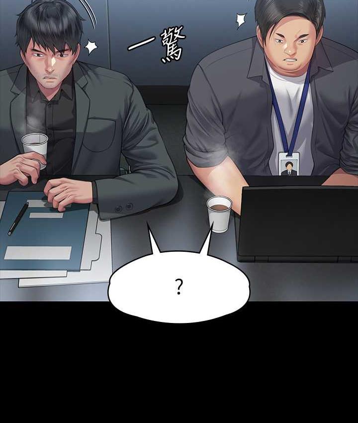 [韩国漫画] 傀儡 剧情,巨乳大奶#[178P]-13