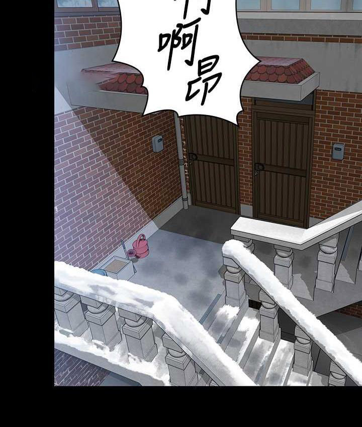 [韩国漫画] 傀儡 剧情,巨乳大奶#[178P]-168
