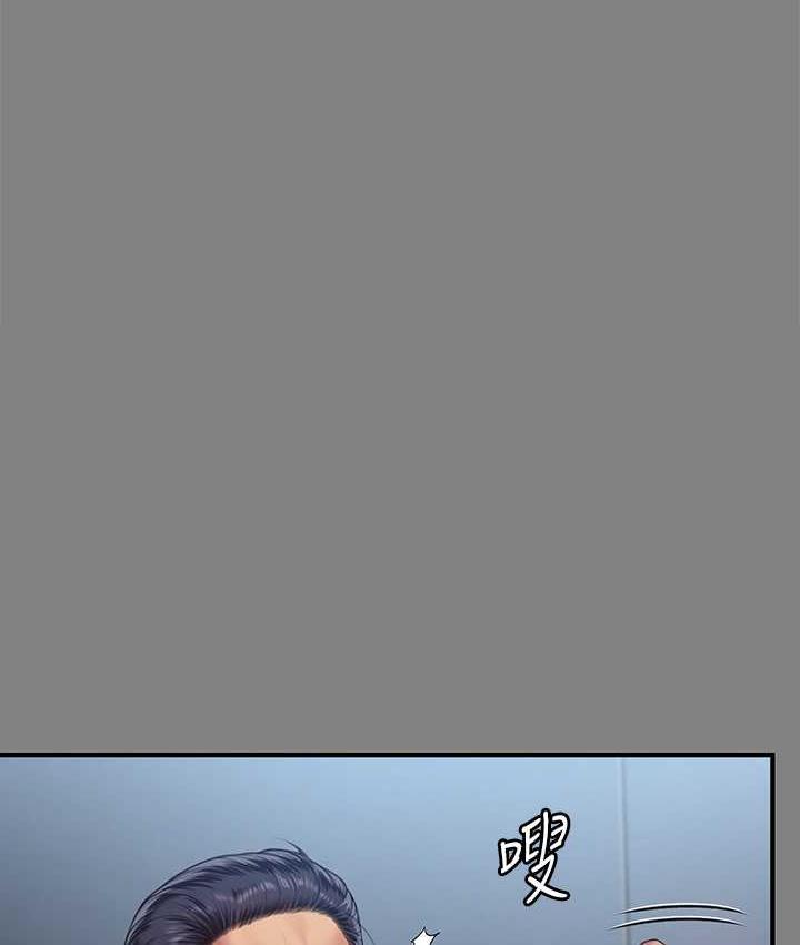 [韩国漫画] 傀儡 剧情,巨乳大奶#[178P]-26