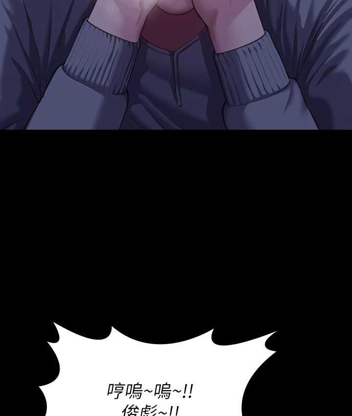 [韩国漫画] 傀儡 剧情,巨乳大奶#[178P]-7