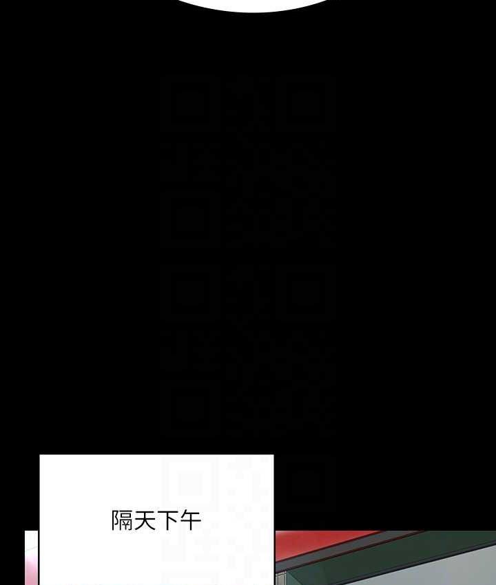 [韩国漫画] 傀儡 剧情,巨乳大奶#[154P]-108