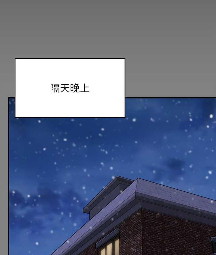 [韩国漫画] 傀儡 剧情,巨乳大奶#[154P]-15