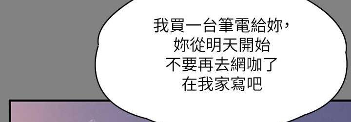[韩国漫画] 傀儡 剧情,巨乳大奶#[154P]-37
