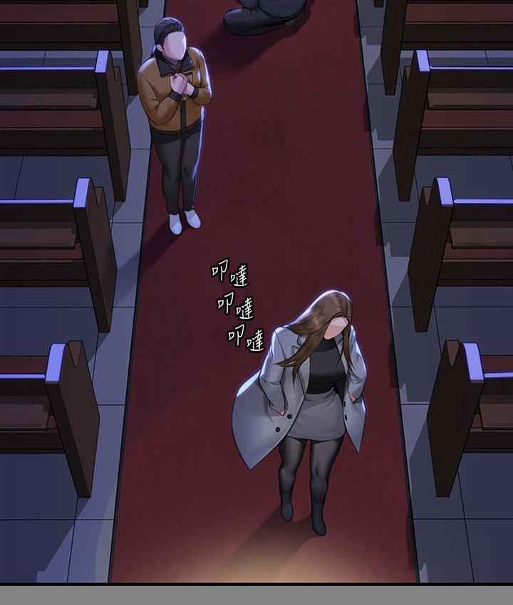 [韩国漫画] 傀儡 剧情,巨乳大奶#[154P]-67