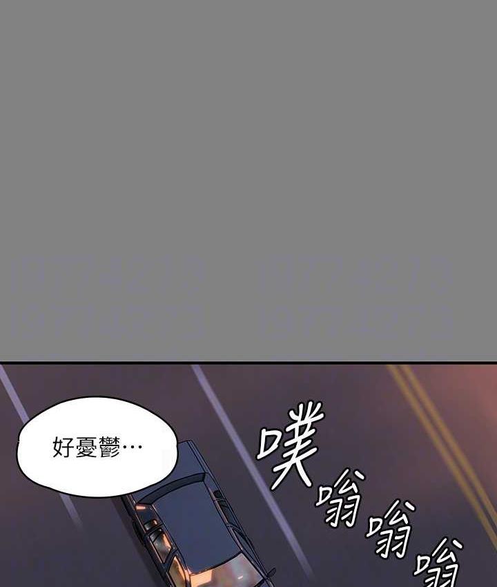 [韩国漫画] 傀儡 剧情,巨乳大奶#[154P]-82