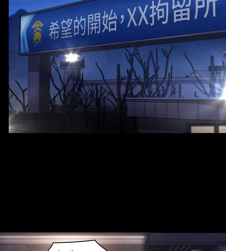 [韩国漫画] 傀儡 剧情,巨乳大奶#[168P]-24