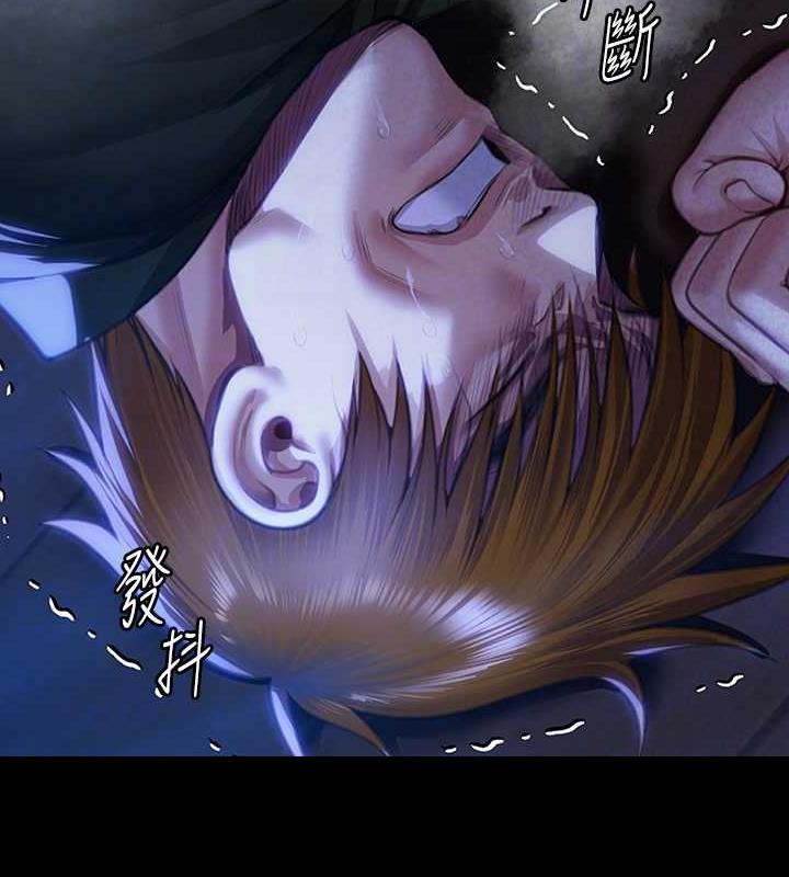 [韩国漫画] 傀儡 剧情,巨乳大奶#[168P]-34