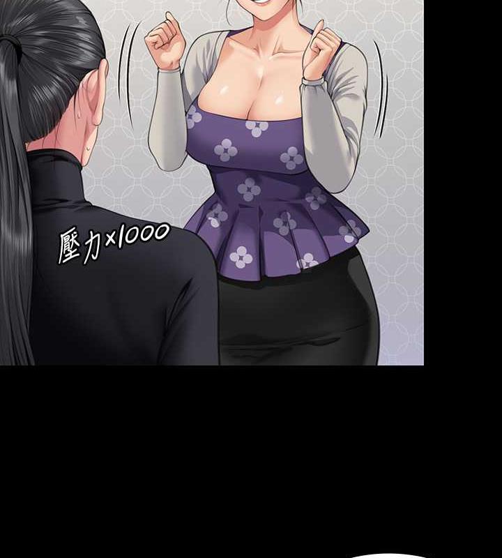 [韩国漫画] 傀儡 剧情,巨乳大奶#[168P]-99
