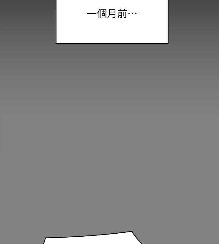 [韩国漫画] 傀儡 剧情,巨乳大奶#[188P]-103