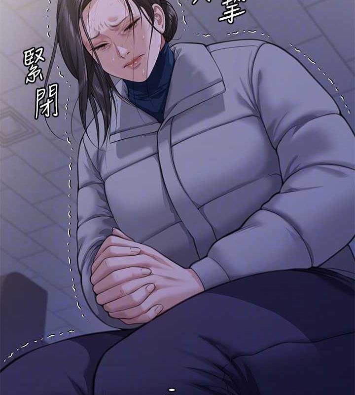 [韩国漫画] 傀儡 剧情,巨乳大奶#[188P]-92