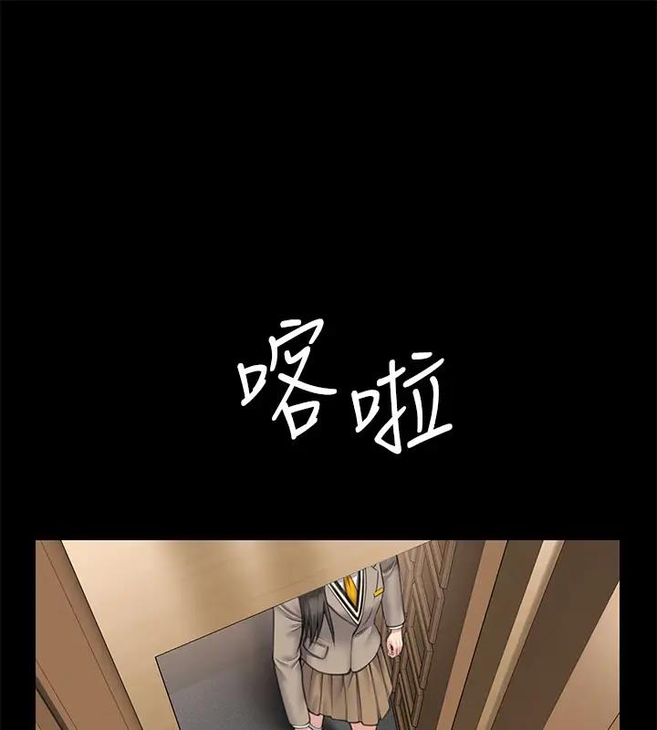 [韩国漫画] 傀儡 剧情,巨乳大奶#[508P]-1