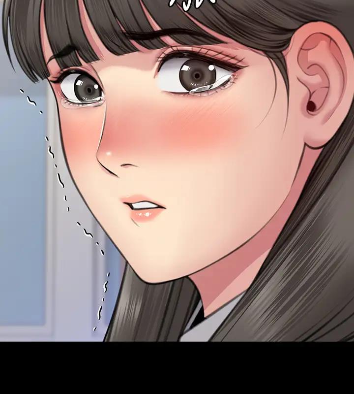 [韩国漫画] 傀儡 剧情,巨乳大奶#[508P]-130