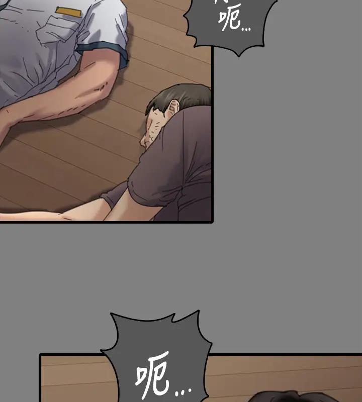 [韩国漫画] 傀儡 剧情,巨乳大奶#[508P]-159